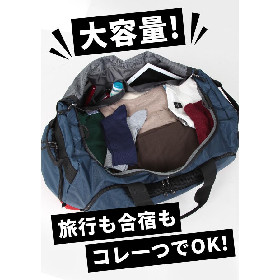 Coleman（コールマン） 最大42% 8/16限定 ボストンバッグ メンズ