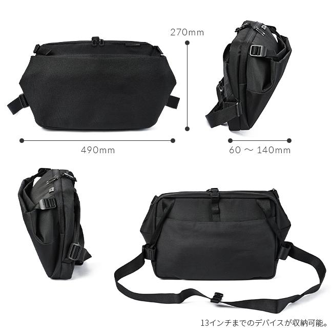 cote&ciel Riss Ecoyarn  ブラック cote&ciel - RISS - ECO YARN Black - メッセンジャー / ボディ
