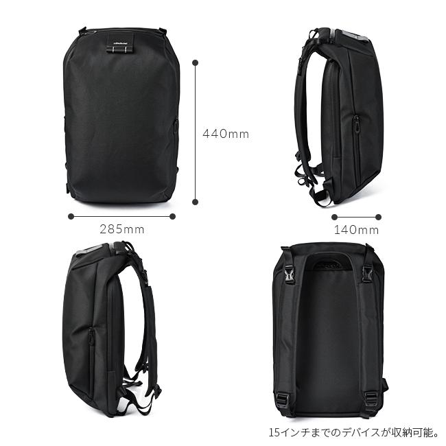 【大容量】Cote&Ciel コートエシエル バックパック ビジネスリュック Cote&Ciel 最大45% 8/29から コートエシエル リュック SARU ECO