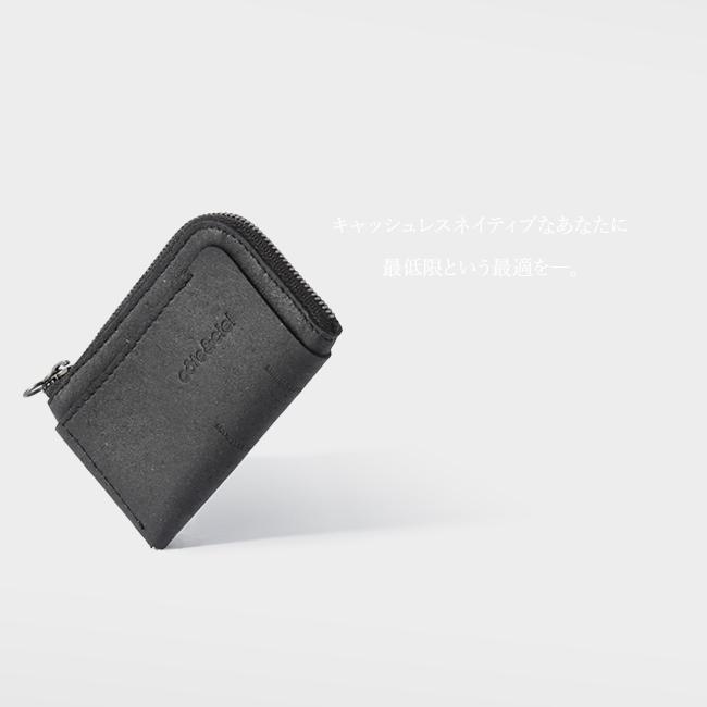 côte&ciel Zipped Wallet ブラック côte&ciel | Zippered Wallet L Recycled Leather Black côte&ciel