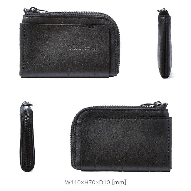 Cote&Ciel（コートエシエル） コートエシエル財布 小銭入れ メンズ