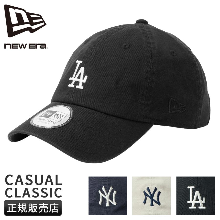 最大41% 2/25限定 ニューエラ キャップ カジュアルクラシック メンズ レディース ブランド アジャスタブル カーブドバイザー 帽子 NEW ERA CASUAL CLASSIC | NEW ERA