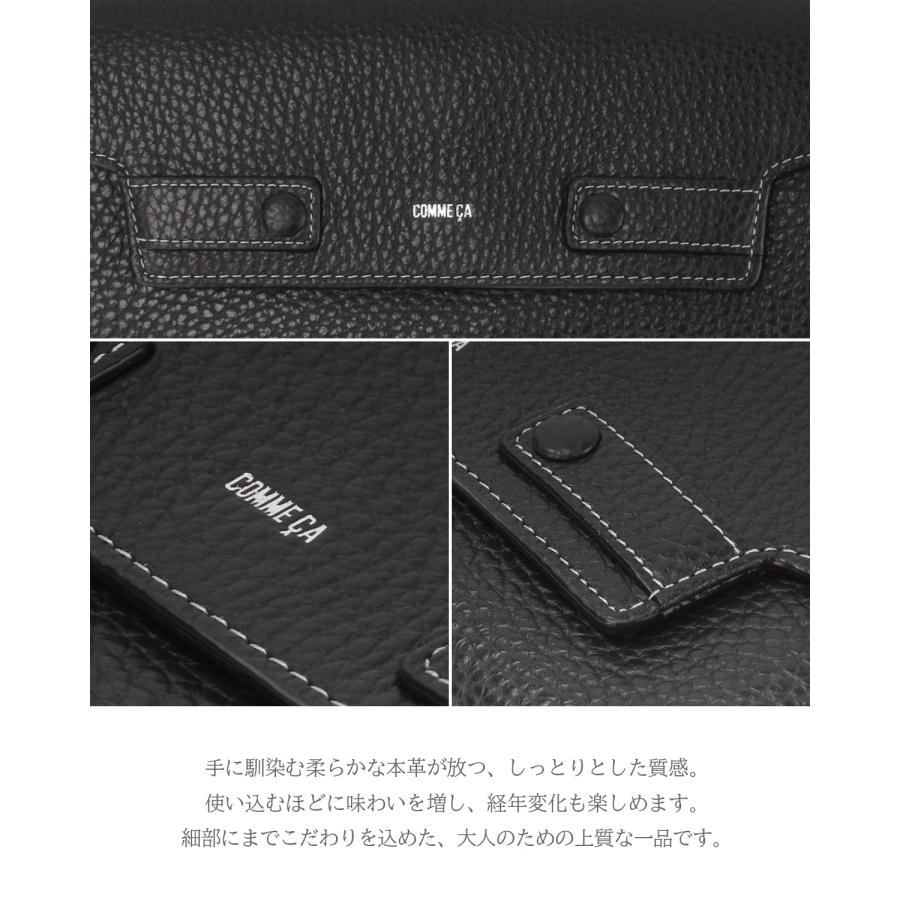 最大51% 3/30限定 コムサ 長財布 レディース ブランド レザー 本革 大容量 大きめ 薄型 薄い財布 かぶせタイプ ロングウォレット ボンシック COMME CA 74685 | COMME CA | 10