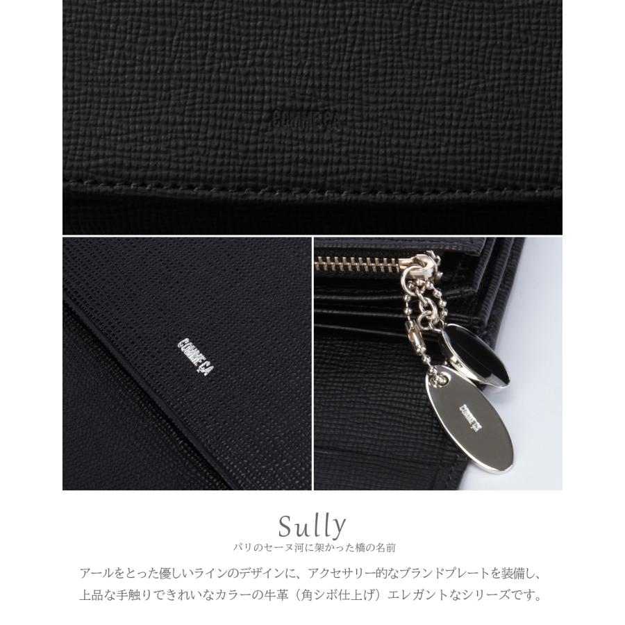 最大51% 1/4限定 コムサ シュリー 財布 長財布 本革 大容量 レディース COMME CA ccm-74691 | COMME CA | 09