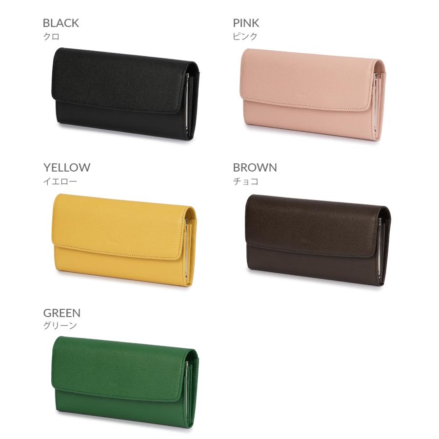 最大50% 2/5限定 コムサ シュリー 財布 長財布 本革 大容量 レディース COMME CA ccm-74692 | COMME CA | 07