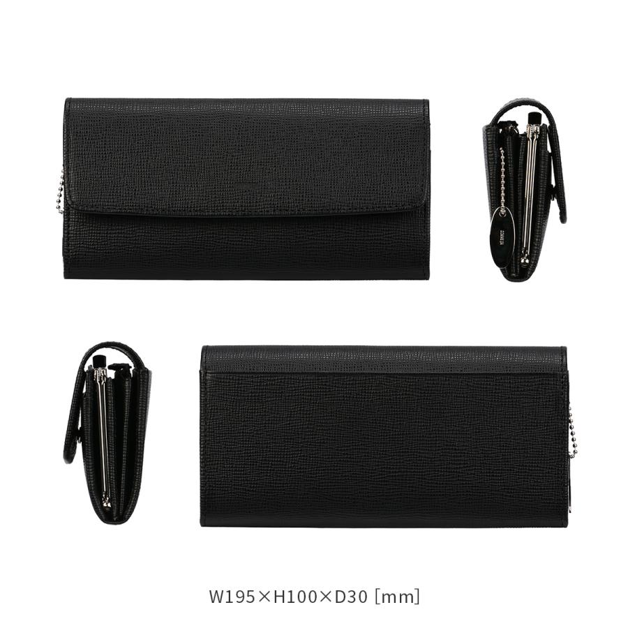 最大50% 2/5限定 コムサ シュリー 財布 長財布 本革 大容量 レディース COMME CA ccm-74692 | COMME CA | 08