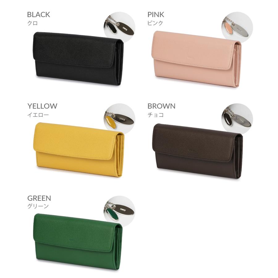 最大51% 3/11限定 コムサ シュリー 財布 長財布 本革 レディース COMME CA ccm-74693 | COMME CA | 07