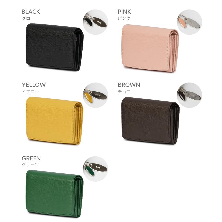 最大46% 2/19限定 コムサ シュリー ミドルウォレット 財布 二つ折り財布 本革 レディース COMME CA ccm-74694 | COMME CA | 06