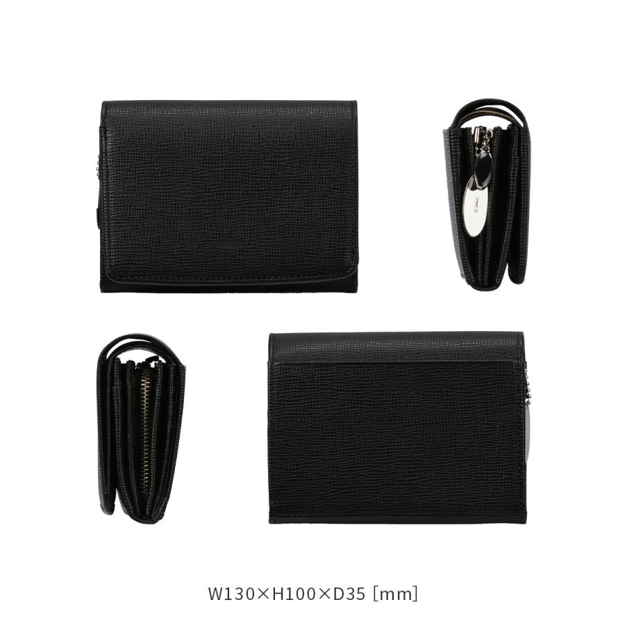 最大46% 2/19限定 コムサ シュリー ミドルウォレット 財布 二つ折り財布 本革 レディース COMME CA ccm-74694 | COMME CA | 07