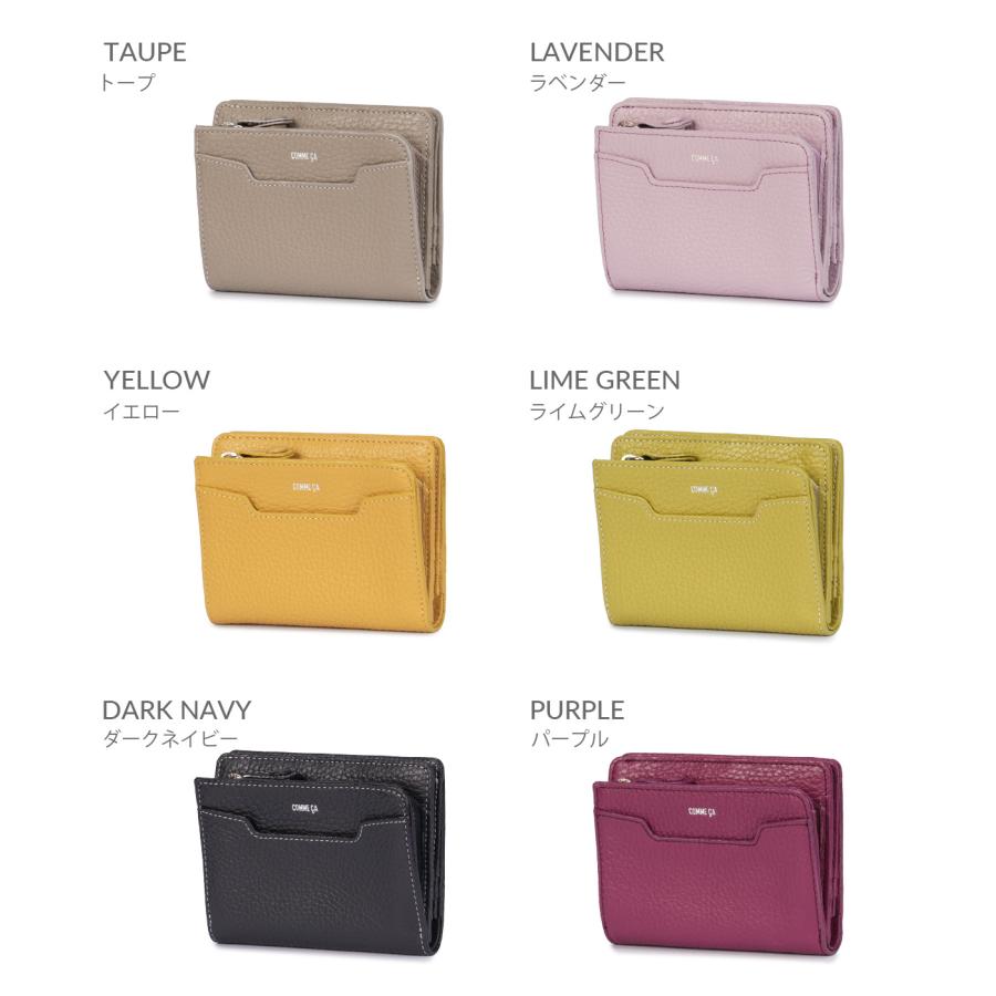 最大37% 2/19限定 コムサ 二つ折り財布 ミニ財布 レディース ブランド レザー 本革 軽量 小さい財布 コンパクトウォレット ボンシック COMME CA 74731 | COMME CA | 08