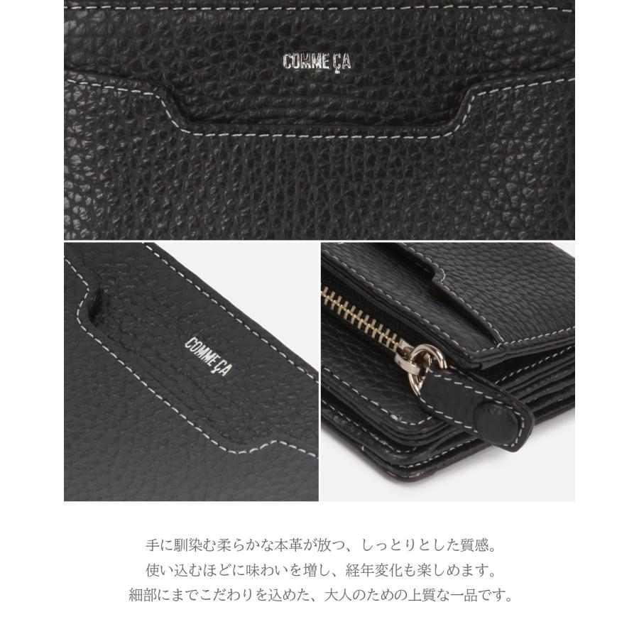 最大37% 2/19限定 コムサ 二つ折り財布 ミニ財布 レディース ブランド レザー 本革 軽量 小さい財布 コンパクトウォレット ボンシック COMME CA 74731 | COMME CA | 10
