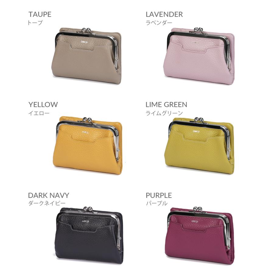 最大41% 1/5限定 コムサ 二つ折り財布 がま口財布 レディース ブランド レザー 本革 軽量 小銭入れあり ボンシック COMME CA 74760 | COMME CA | 08