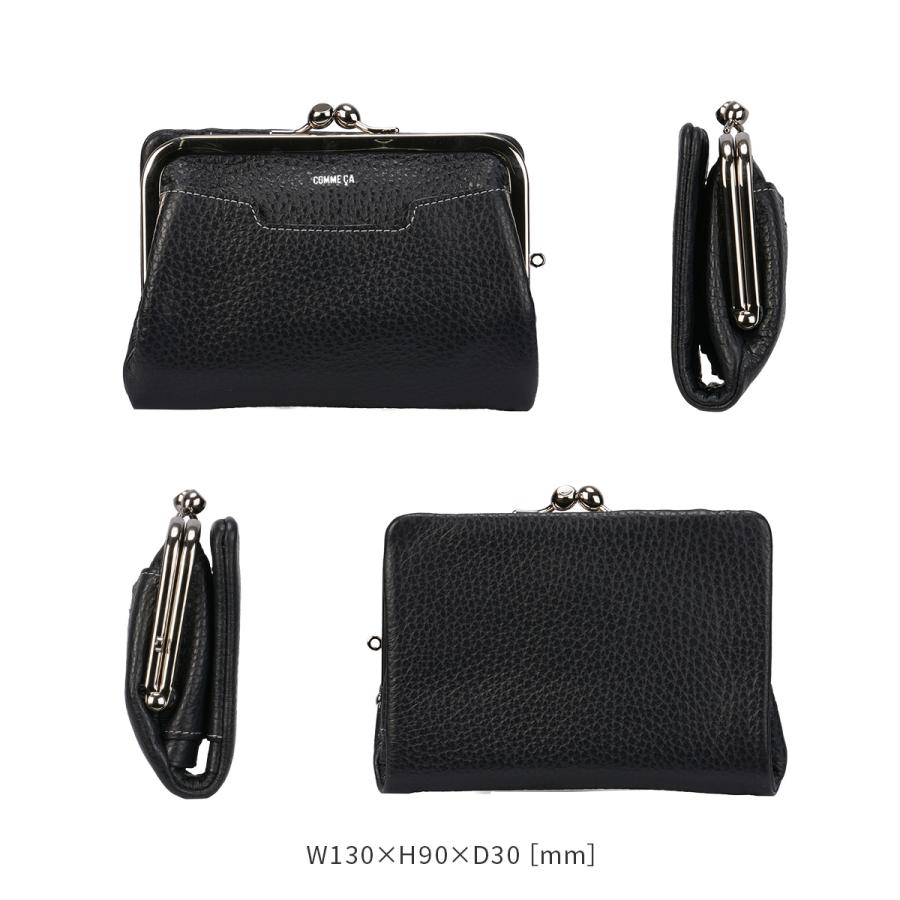 COMME CA（コムサ） 最大45% 12/15まで 二つ折り財布 がま口財布