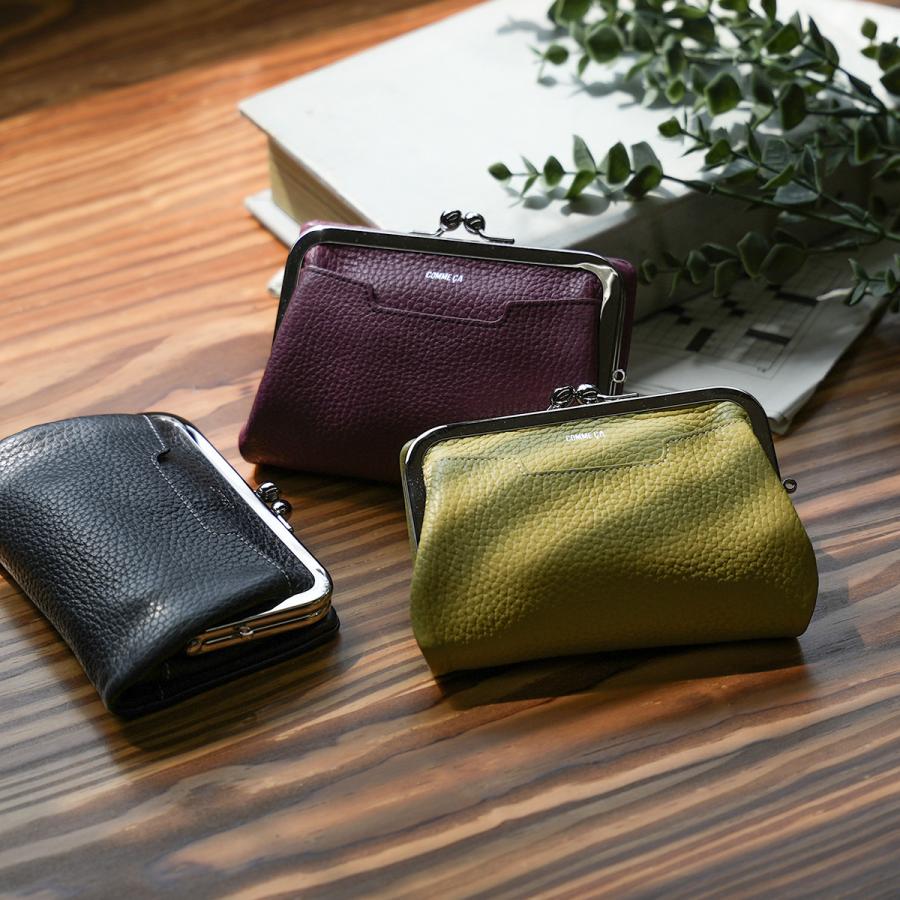 最大41% 1/5限定 コムサ 二つ折り財布 がま口財布 レディース ブランド レザー 本革 軽量 小銭入れあり ボンシック COMME CA 74760 | COMME CA | 11