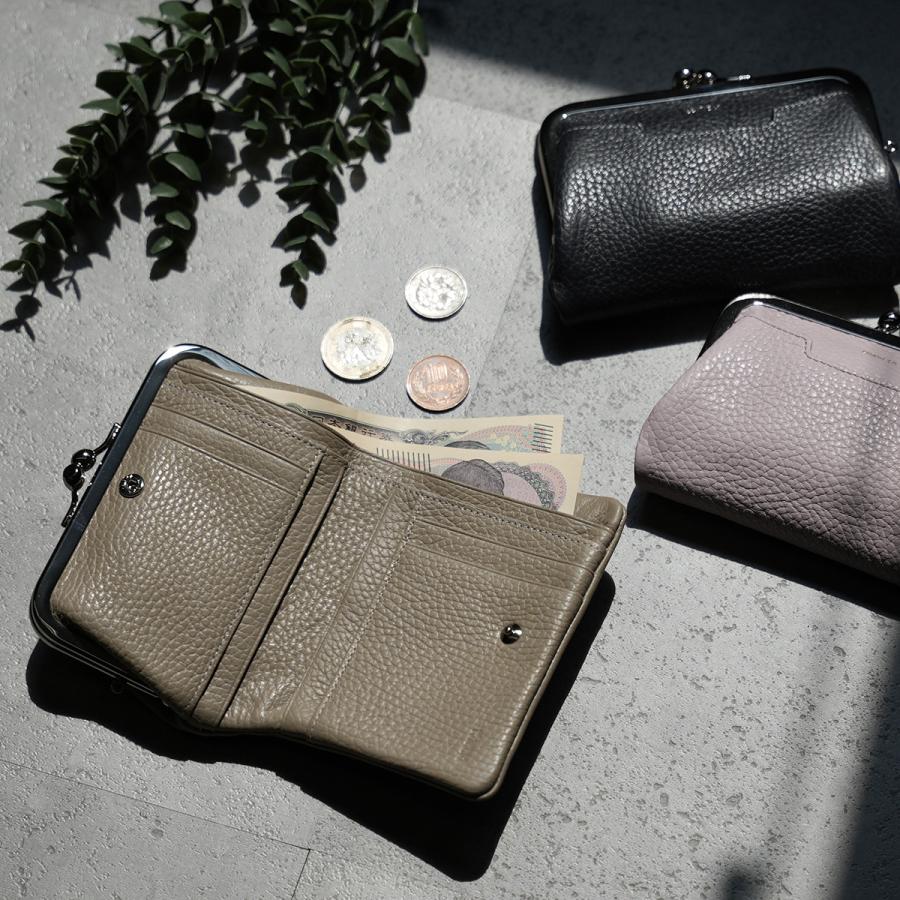 最大41% 1/5限定 コムサ 二つ折り財布 がま口財布 レディース ブランド レザー 本革 軽量 小銭入れあり ボンシック COMME CA 74760 | COMME CA | 12