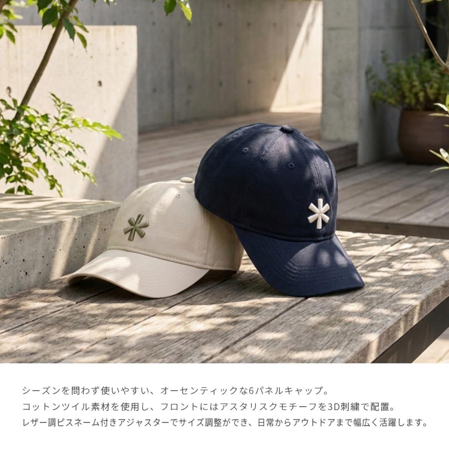 最大42% 3/3限定 スノーピーク 6パネルキャップ 帽子 snow peak CH-26SU005 | snow peak | 05