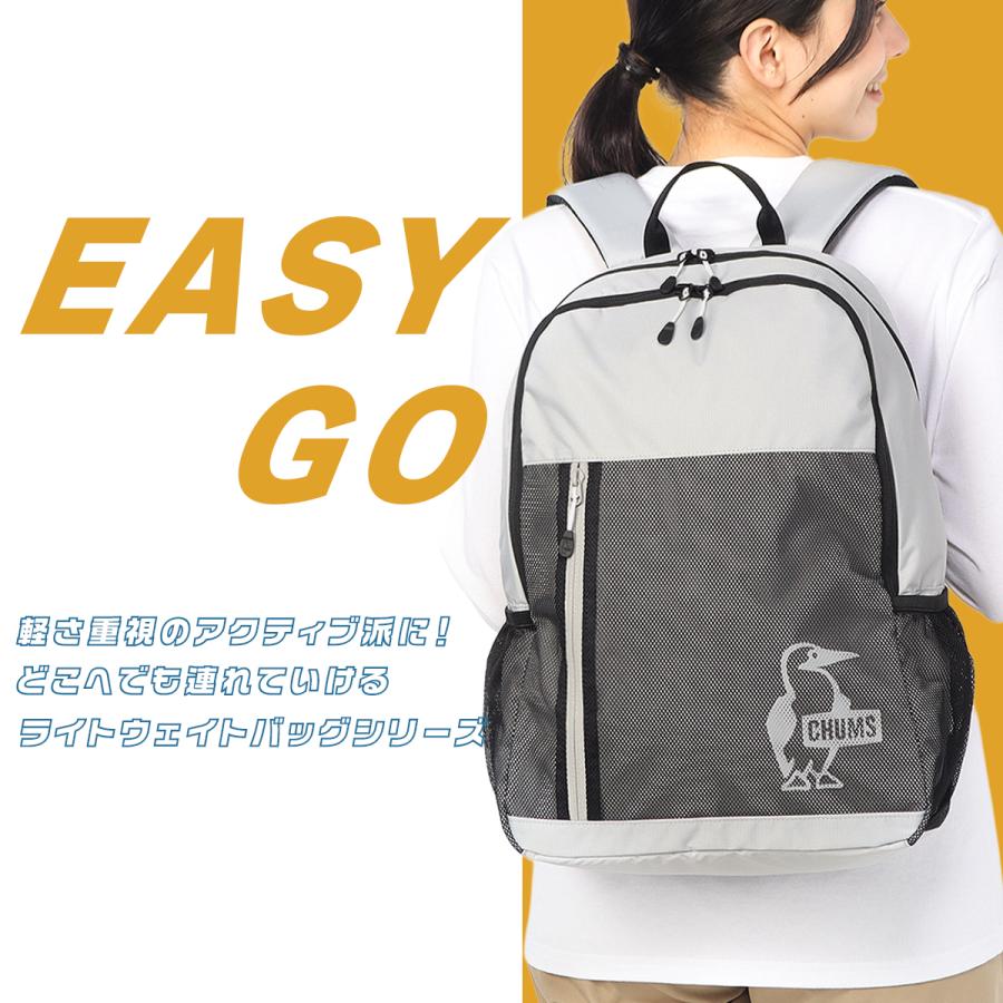 最大50% 9/29限定 チャムス イージーゴー リュック メンズ レディース ブランド 軽量 A4 B4 23L CHUMS Easy-Go Back Pack CH60-3518 | CHUMS | 03