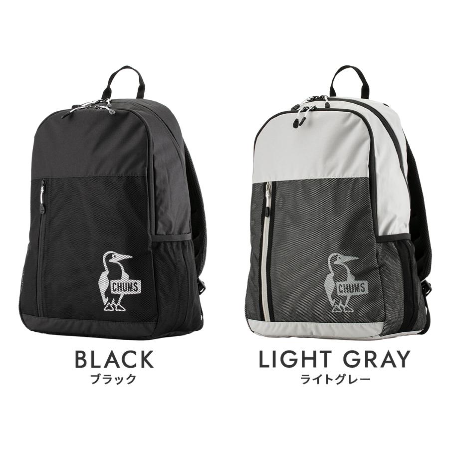 最大50% 9/29限定 チャムス イージーゴー リュック メンズ レディース ブランド 軽量 A4 B4 23L CHUMS Easy-Go Back Pack CH60-3518 | CHUMS | 04