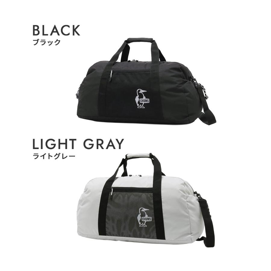 最大41% 2/25限定 チャムス イージーゴー ボストンバッグ メンズ レディース ブランド 軽量 31L CHUMS Easy-Go Back Pack CH60-3519 | CHUMS | 04