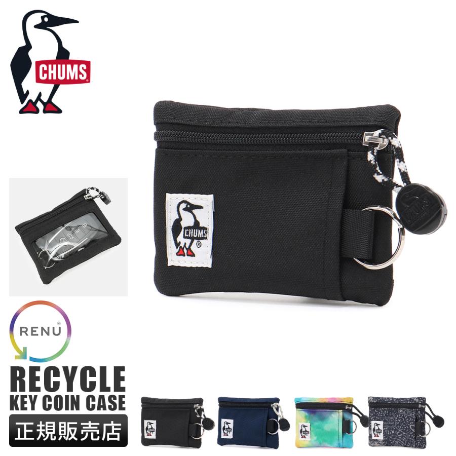 最大42% 3/13まで チャムス リサイクルアクセサリー コインケース 定期入れ CHUMS RECYCLE ACCESSORIES CH60-3574 | CHUMS