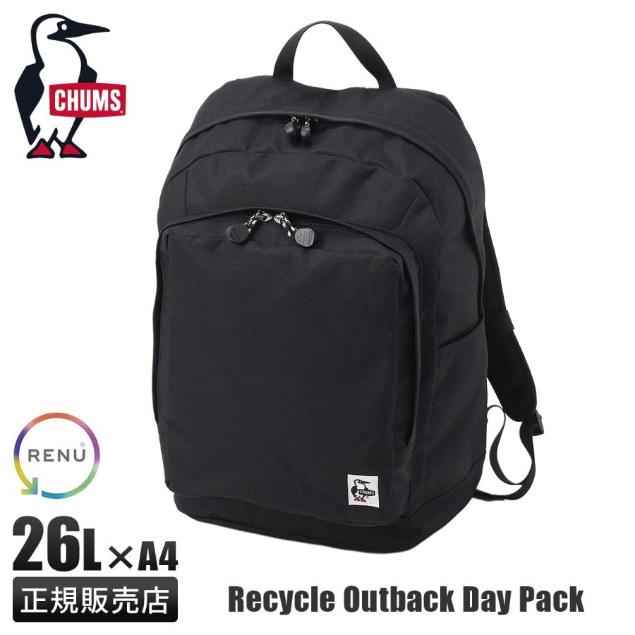 最大41% 1/8限定 チャムス リュック 26L 大容量 軽量 男子 女子 中学生 高校生 黒 通学 部活 大きめ スクールバッグ A4 リサイクルバッグ CHUMS CH60-3846 | CHUMS