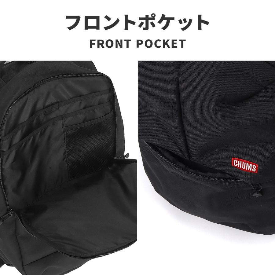 最大50% 9/17限定 チャムス リュック ビジネスリュック メンズ レディース 大容量 35L A4 B4 A3 CHUMS SLC CH60-3848 | CHUMS | 07
