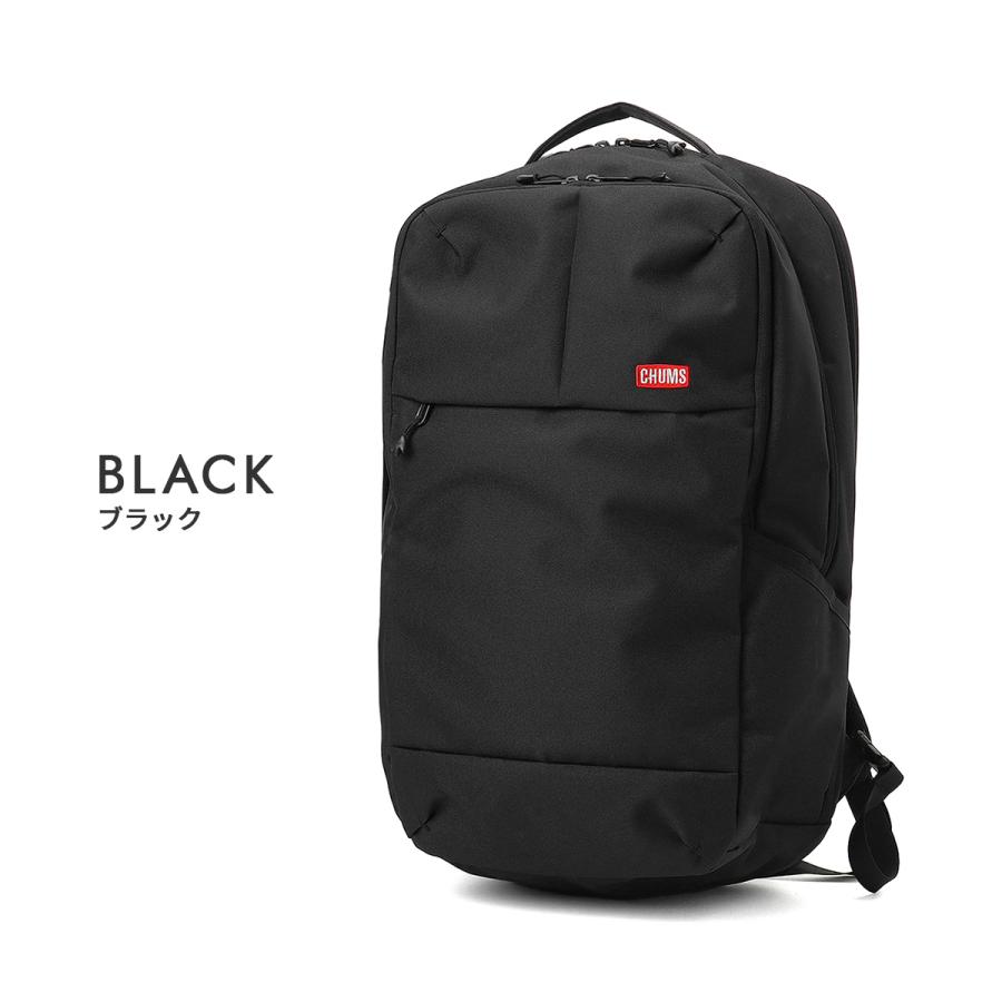 最大50% 9/17限定 チャムス リュック ビジネスリュック メンズ レディース 大容量 35L A4 B4 A3 CHUMS SLC CH60-3848 | CHUMS | 02