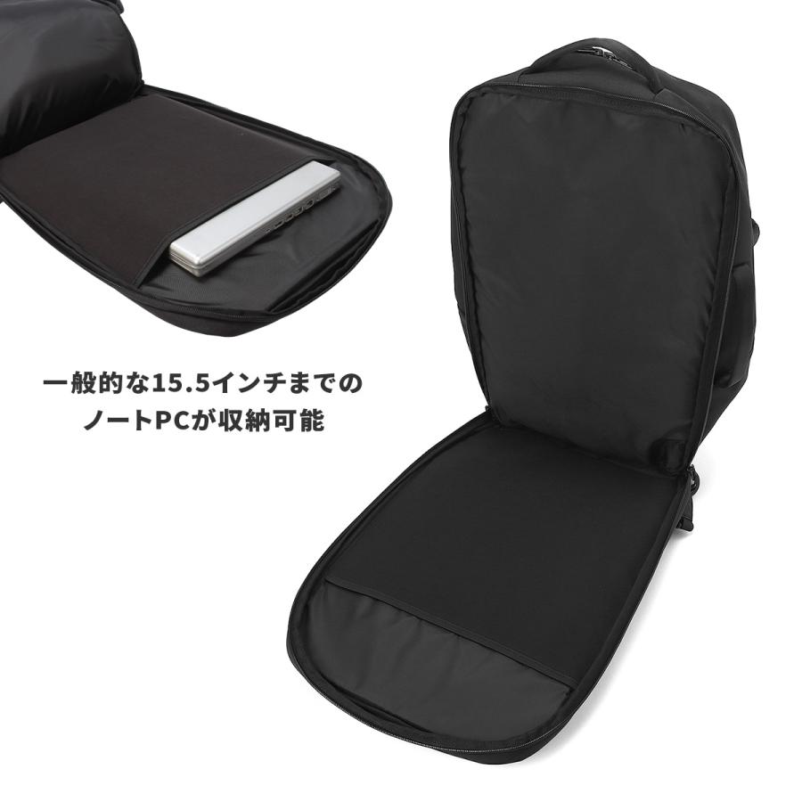 最大50% 9/17限定 チャムス リュック ビジネスリュック メンズ レディース 大容量 35L A4 B4 A3 CHUMS SLC CH60-3848 | CHUMS | 06