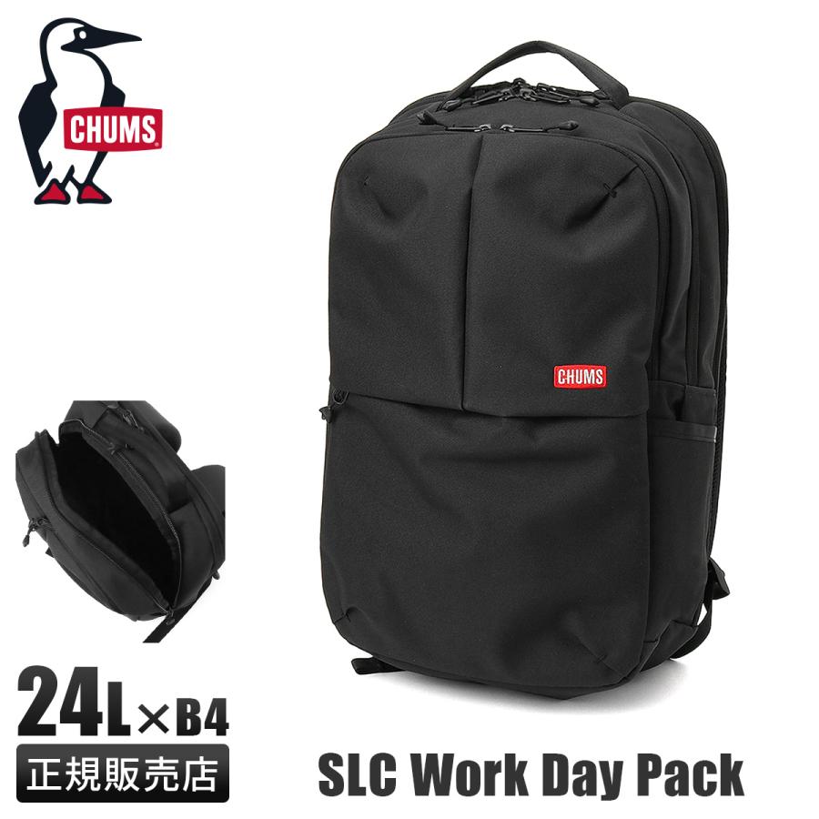 CHUMS（チャムス） 最大54% 12/15まで リュック ビジネスリュック