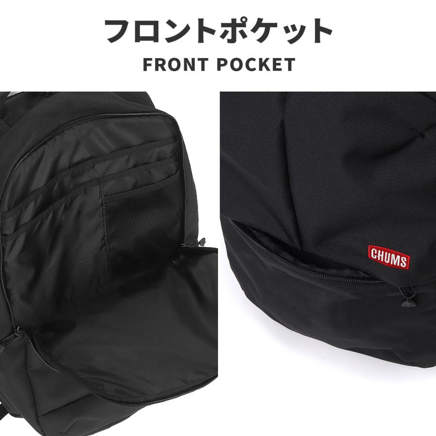 最大42% 2/8限定 チャムス リュック ビジネスリュック メンズ レディース 24L A4 B4 CHUMS SLC CH60-3849 | CHUMS | 07