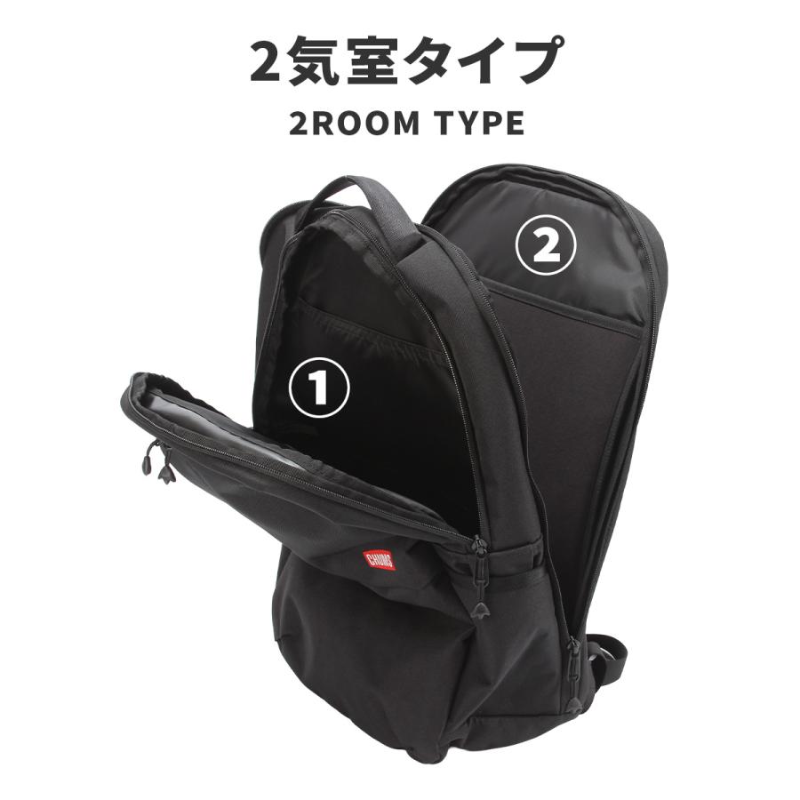 最大42% 2/8限定 チャムス リュック ビジネスリュック メンズ レディース 24L A4 B4 CHUMS SLC CH60-3849 | CHUMS | 04