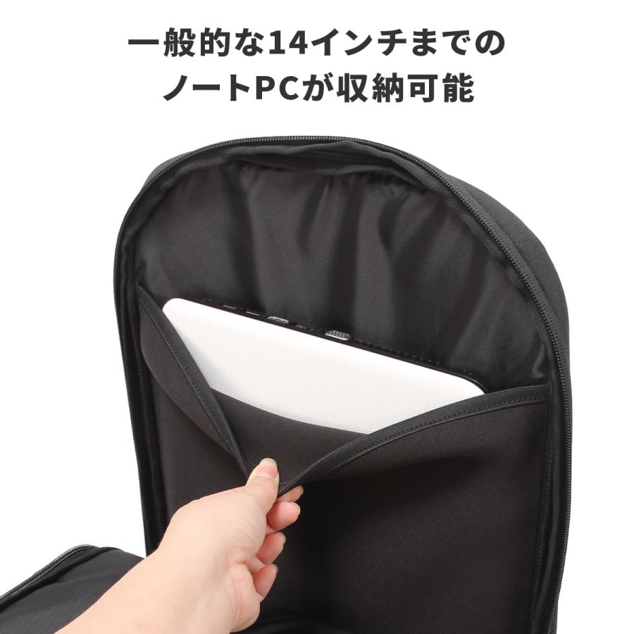 最大42% 2/8限定 チャムス リュック ビジネスリュック メンズ レディース 24L A4 B4 CHUMS SLC CH60-3849 | CHUMS | 06