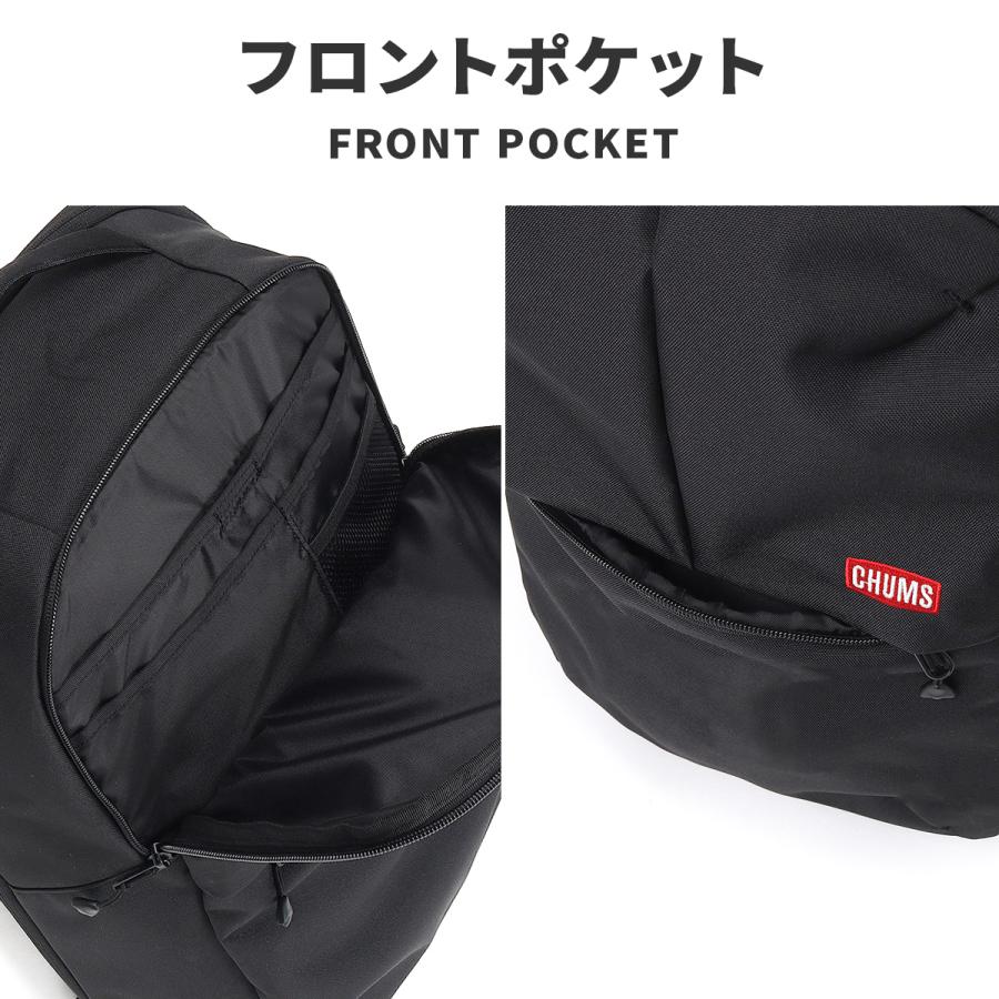 最大51% 1/4限定 チャムス リュック ビジネスリュック メンズ レディース 17L A4 B4 CHUMS SLC CH60-3850 | CHUMS | 07