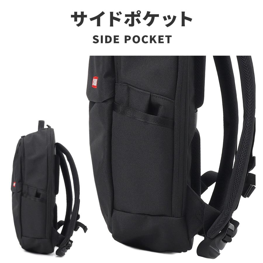 最大51% 1/4限定 チャムス リュック ビジネスリュック メンズ レディース 17L A4 B4 CHUMS SLC CH60-3850 | CHUMS | 08