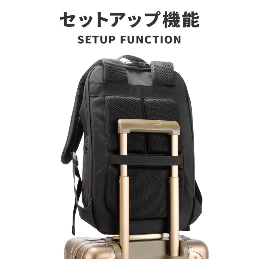 チャムス リュック ビジネスリュック メンズ レディース 17L A4 B4 CHUMS SLC CH60-3850 | CHUMS | 12