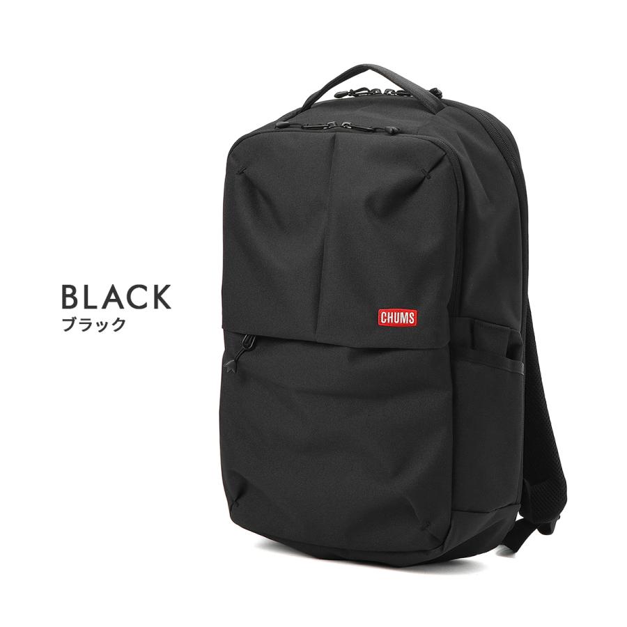 最大51% 1/4限定 チャムス リュック ビジネスリュック メンズ レディース 17L A4 B4 CHUMS SLC CH60-3850 | CHUMS | 02