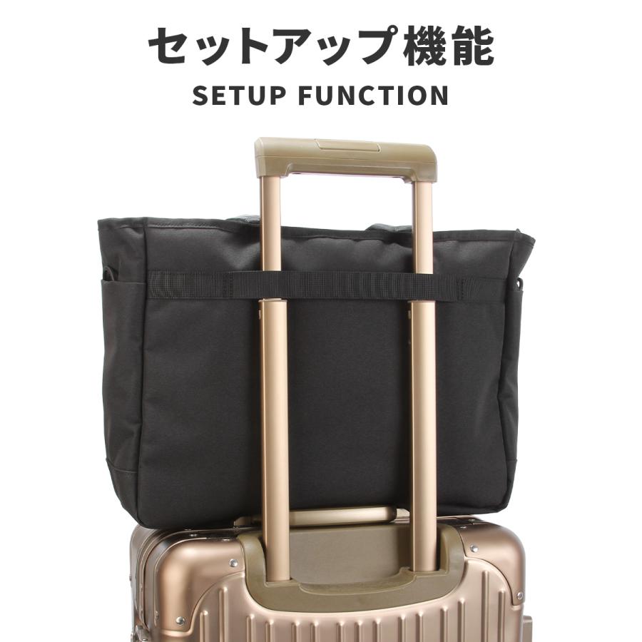 最大50% 1/5限定 チャムス トートバッグ ビジネストートバッグ メンズ レディース 2WAY 15L A4 CHUMS SLC CH60-3851 | CHUMS | 13