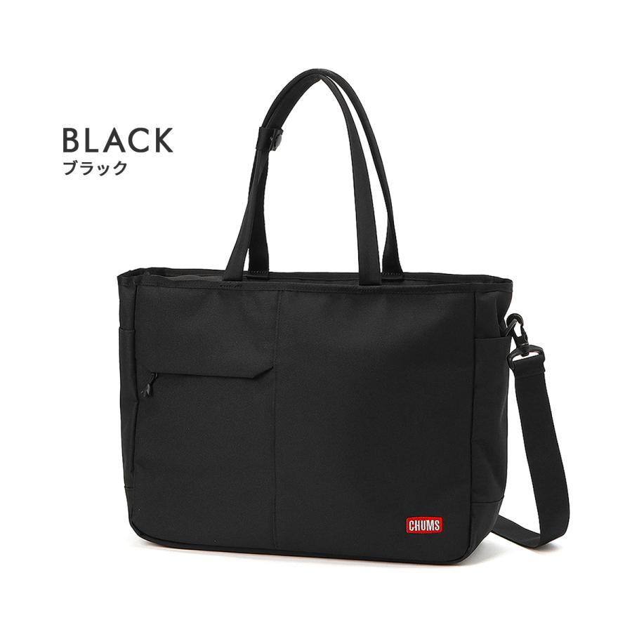 最大50% 1/5限定 チャムス トートバッグ ビジネストートバッグ メンズ レディース 2WAY 15L A4 CHUMS SLC CH60-3851 | CHUMS | 02