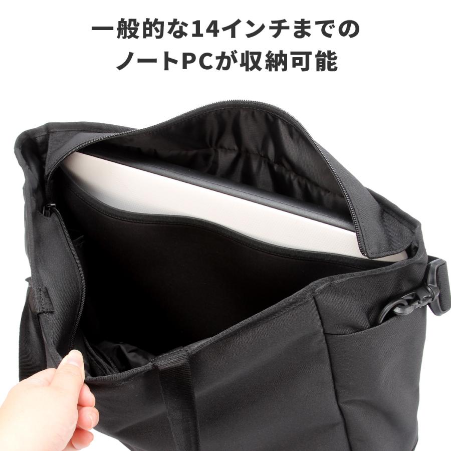 最大50% 1/5限定 チャムス トートバッグ ビジネストートバッグ メンズ レディース 2WAY 15L A4 CHUMS SLC CH60-3851 | CHUMS | 05