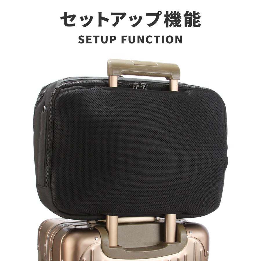 最大46% 1/8限定 チャムス 3WAY ビジネスバッグ ブリーフケース リュック メンズ 15L A4 B4 CHUMS SLC CH60-3852 | CHUMS | 13