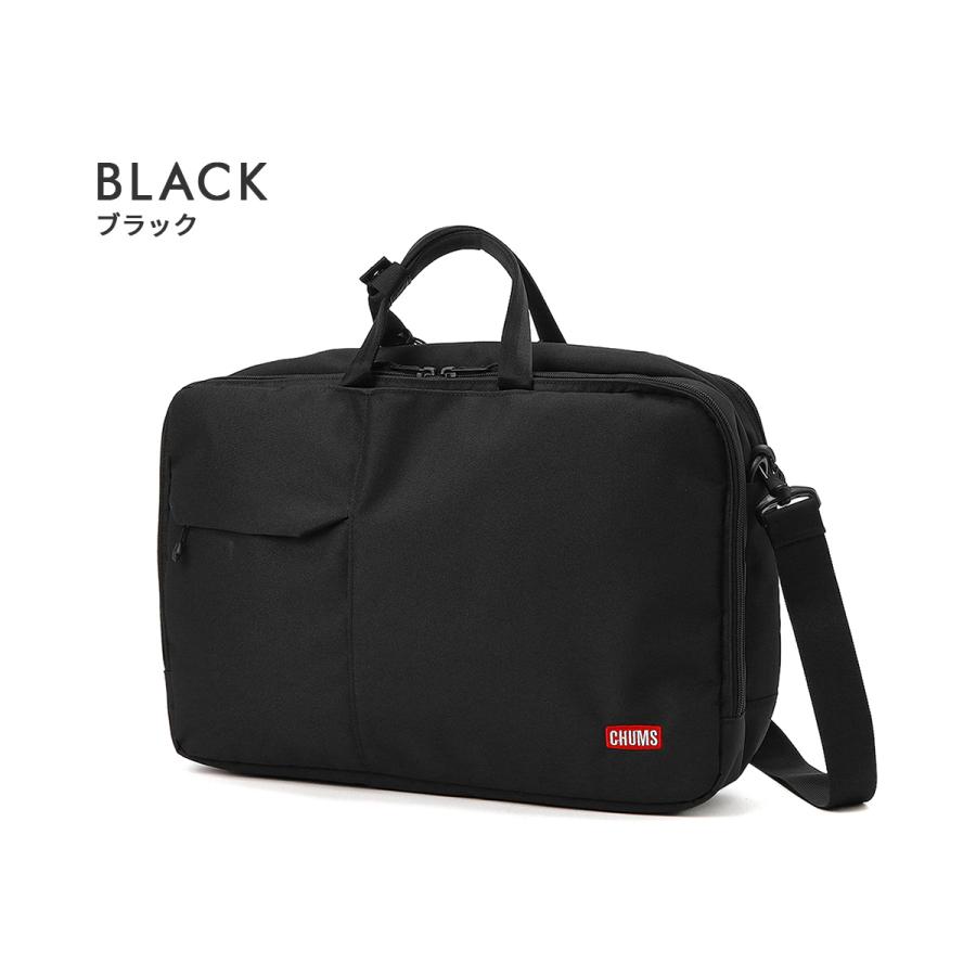最大46% 1/8限定 チャムス 3WAY ビジネスバッグ ブリーフケース リュック メンズ 15L A4 B4 CHUMS SLC CH60-3852 | CHUMS | 02