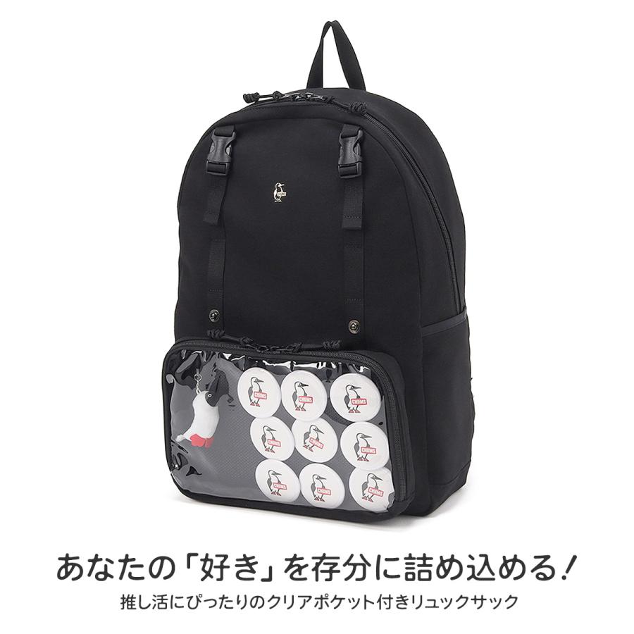 最大41% 9/17限定 チャムス リュック 推し活 痛バ 痛バッグ オタク オタ活 透明 ぬいぐるみ ブランド B4 18L CHUMS Clear Pocket Day Pack Sweat CH60-3891 | CHUMS | 08