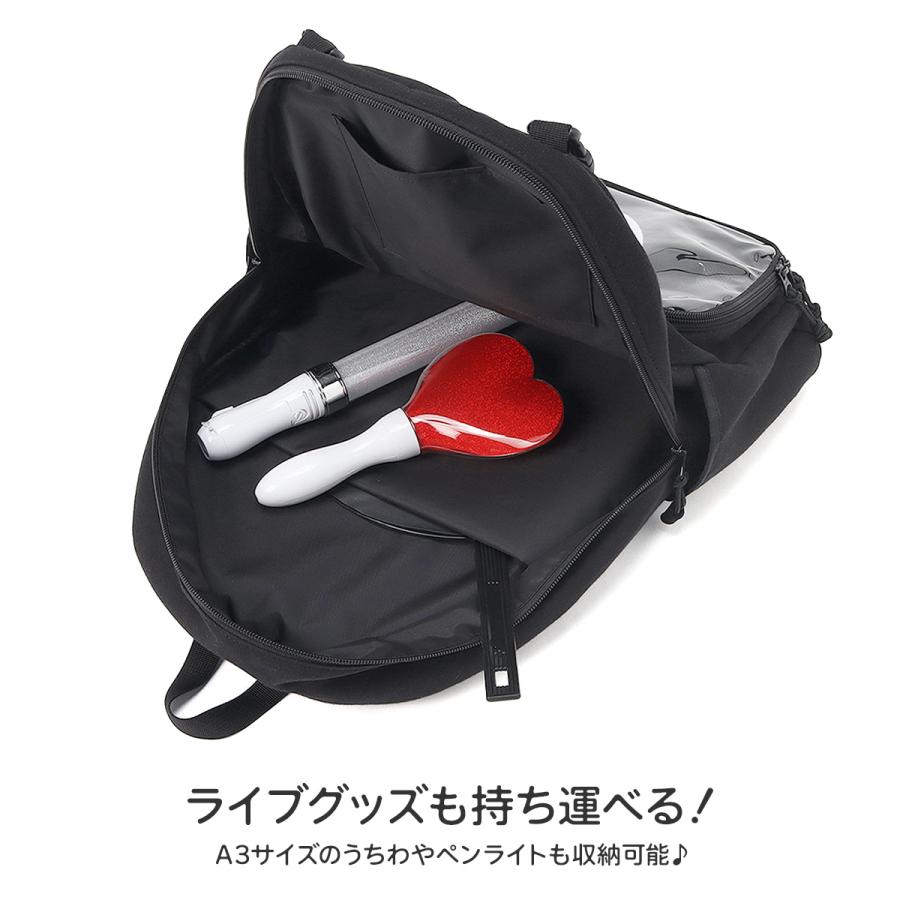 最大51% 12/26限定 チャムス リュック 推し活 痛バ 痛バッグ オタク オタ活 透明 ぬいぐるみ ブランド B4 18L CHUMS Clear Pocket Day Pack Sweat CH60-3891 | CHUMS | 09