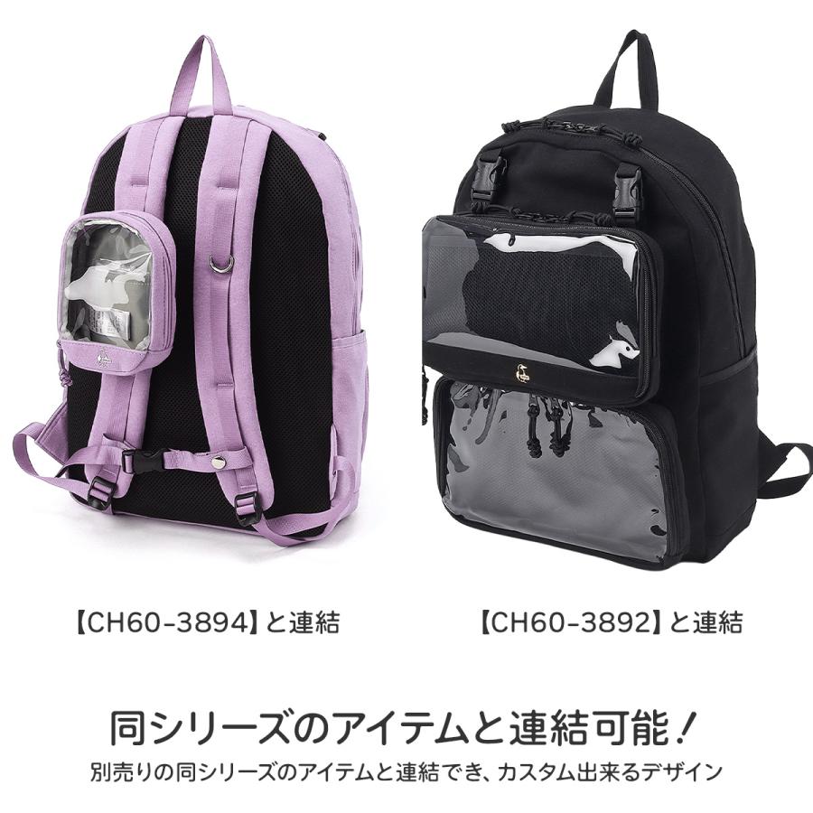 商品レビューで+5%｜チャムス リュック 推し活 痛バ 痛バッグ オタク オタ活 クリア 透明 ぬいぐるみ ブランド デイパック A4 B4 18L CHUMS Clear Pocket Day Pack Sweat CH60-3891 CHUMS（チャムス） 最大51% 1/13限定 リュック 推し活 痛バ 痛バッグ