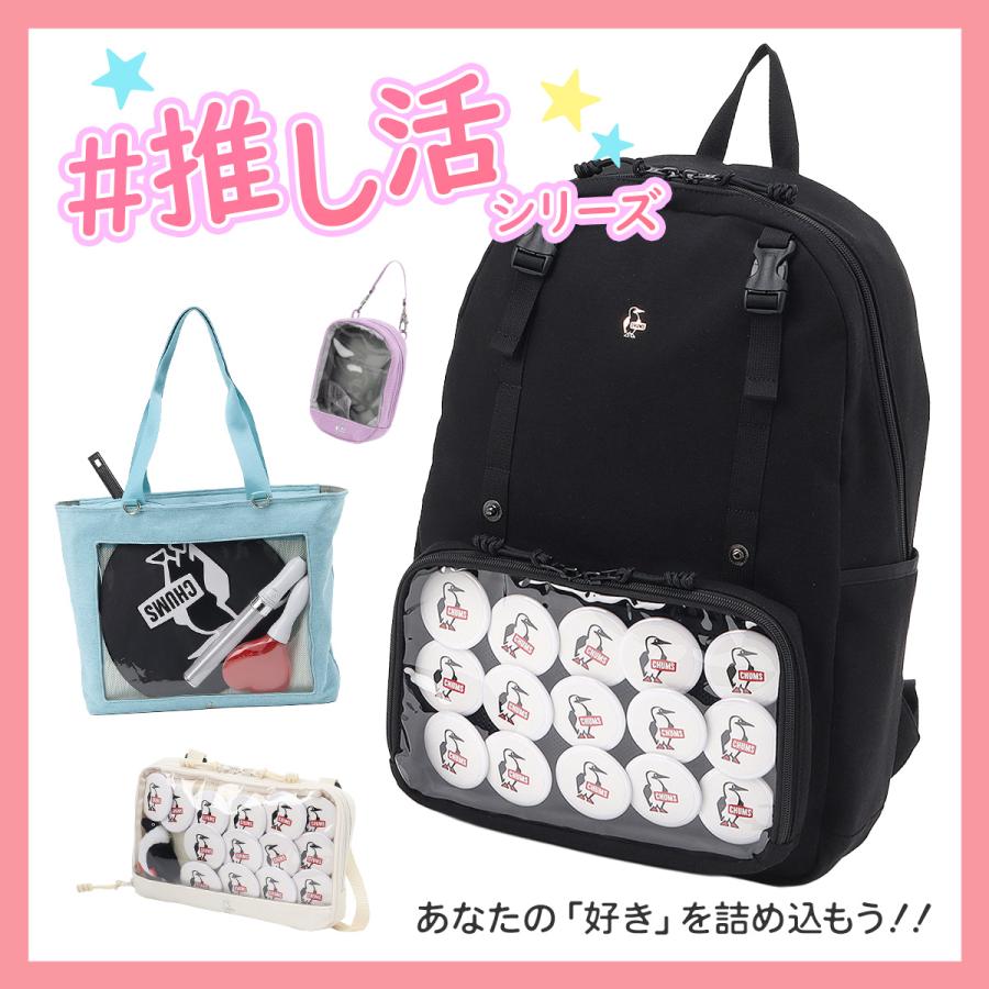 CHUMS（チャムス） 最大50% 1/15限定 トートバッグ 推し活 痛バ 痛