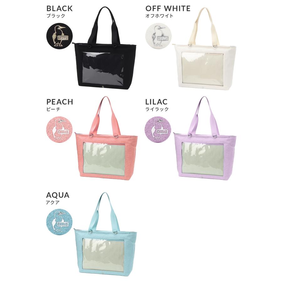 商品レビューで+5%｜チャムス トートバッグ 推し活 痛バ 痛バッグ オタク オタ活 クリア 透明 ぬいぐるみ ブランド A4 B4 15L CHUMS Clear Pocket Tote Bag Sweat CH60-3893 CHUMS（チャムス） 最大50% 1/15限定 トートバッグ 推し活 痛バ 痛