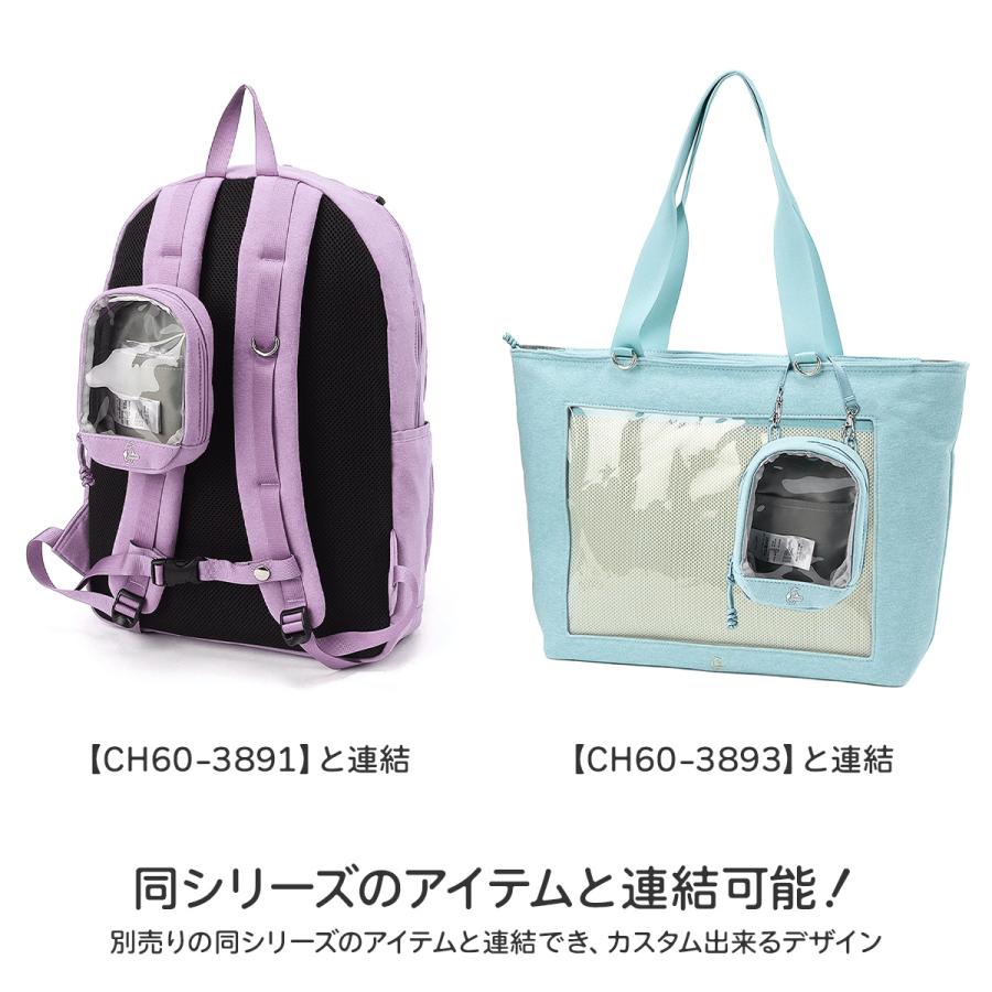 最大42% 3/3限定 チャムス ポーチ 推し活 痛バ 痛バッグ オタク オタ活 透明 ぬいぐるみ ぬいバ 小さめ ミニ ブランド CHUMS Clear Pouch Sweat CH60-3894 | CHUMS | 09