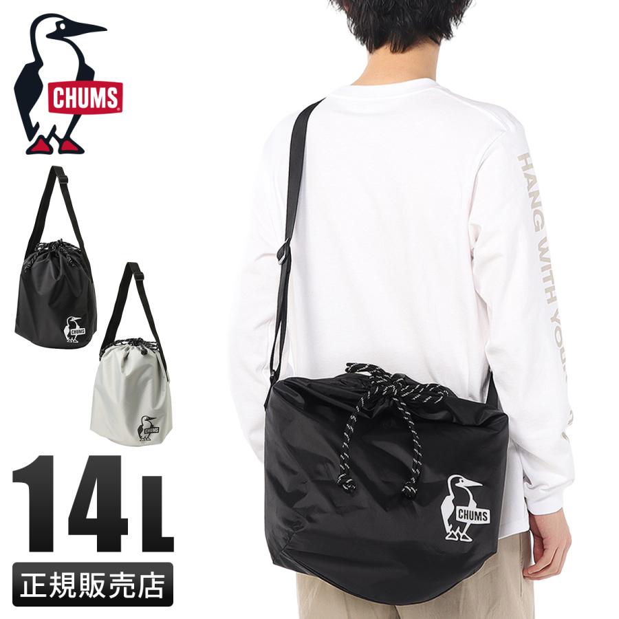 最大41% 2/25限定 チャムス イージーゴー ショルダーバッグ ナップサック メンズ レディース ブランド 斜めがけ A4 14L 2WAY CHUMS Easy-Go Back Pack ch60-3910 | CHUMS