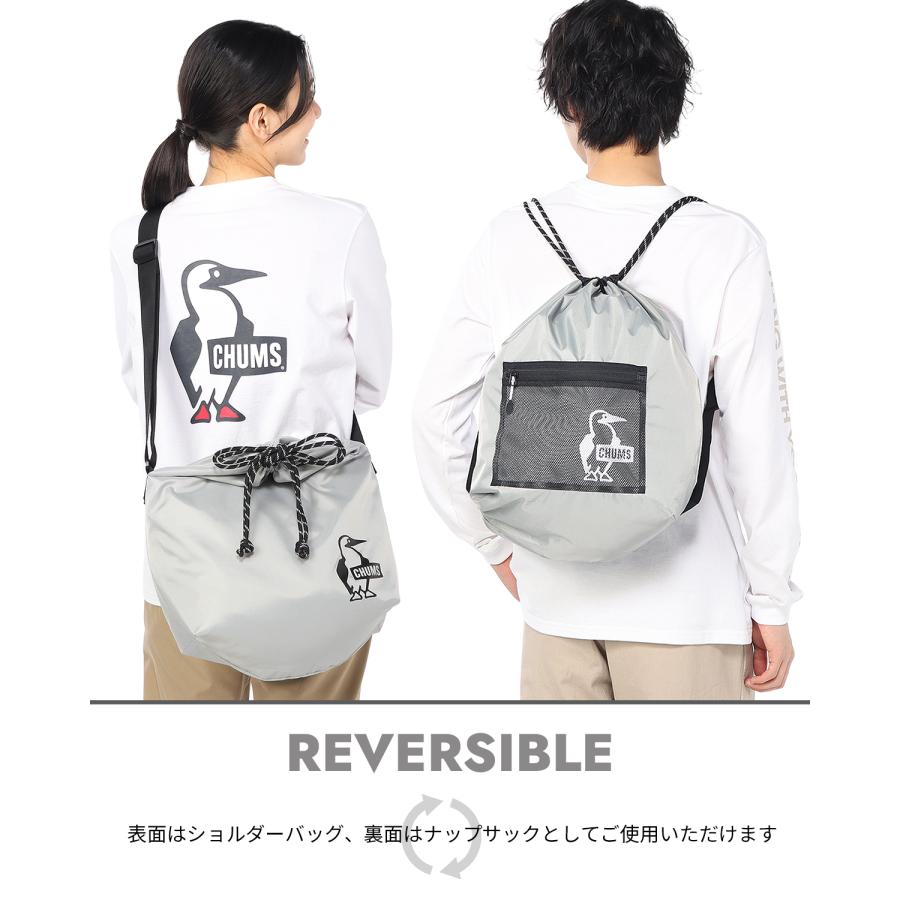最大41% 2/25限定 チャムス イージーゴー ショルダーバッグ ナップサック メンズ レディース ブランド 斜めがけ A4 14L 2WAY CHUMS Easy-Go Back Pack ch60-3910 | CHUMS | 06