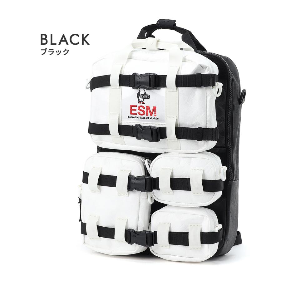 最大53% 3/22まで チャムス リュック メンズ レディース ブランド 軽量 通学 通勤 旅行 黒 21.5L A4 B4 バックパック デイパック CHUMS SPACE CH60-3917 | CHUMS | 02